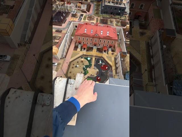 Аркон боглаш