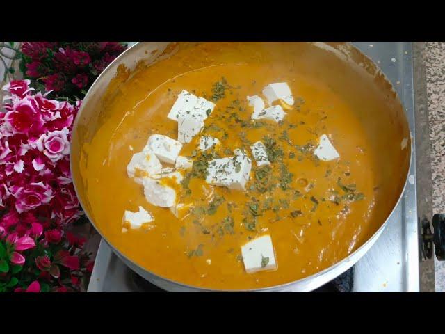 Authentic Butter Paneer Masala Recipe मखमली ग्रेवी के साथ l Restaurant Style Butter Paneer Masala