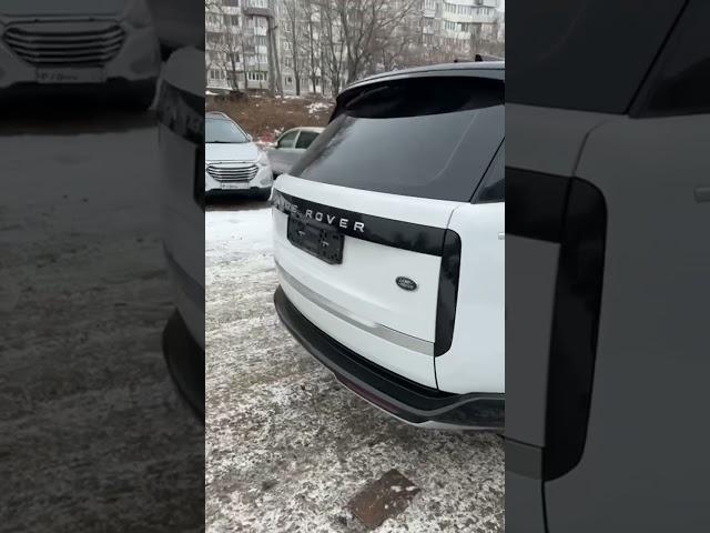 UMED TV Range Rover 2024