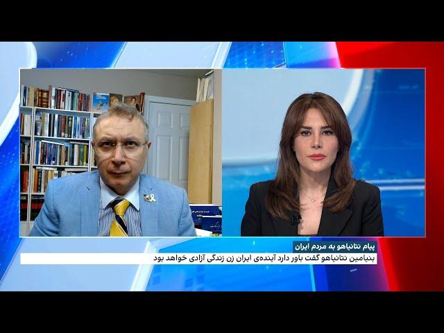 پیام نتانیاهو درباره آزادی ملت ایران و پاسخ ترامپ به مجله تایم درباره حمله نظامی به ایران