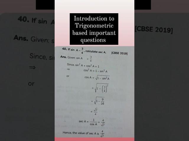 Class:- 10 Maths Trigonometric related important questions with answers by KKClasses