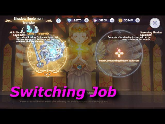 Switching Job | rox | Ragnarok X: Next Generation