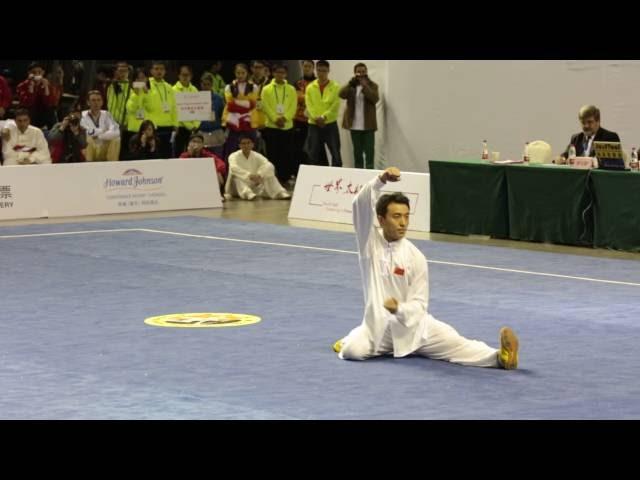 Chen Shi Taijiquan. 1st World Taijiquan Championship-2014. Chen Weijie