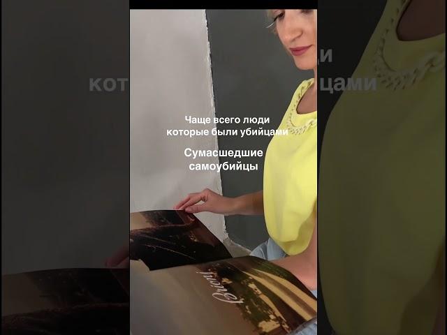 Исключенные в роду