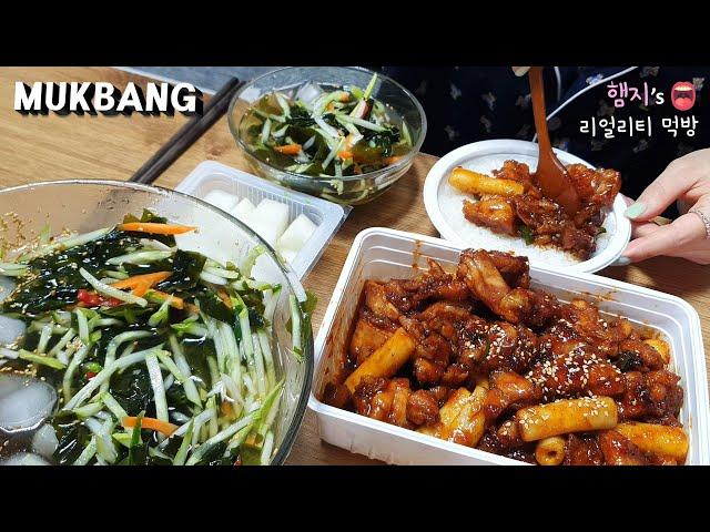 리얼먹방:) 지코바에 치밥은 너무맛있어시원한 미역오이냉국 만들기ㅣKorean Chicken & RiceㅣREAL SOUNDㅣASMR MUKBANGㅣ