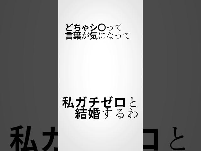 『（7月7日）放送のぶいーでん』#ぶいでん 【第一話 #shorts 予告】