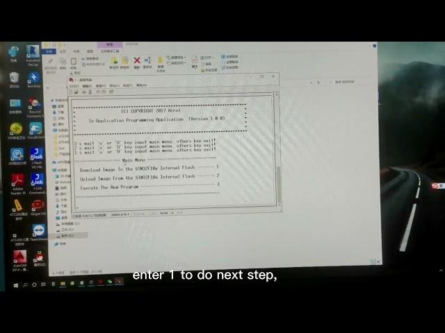 Acrel Wireless Temperature Display Unit ARTM-Pn Updating the Firmware