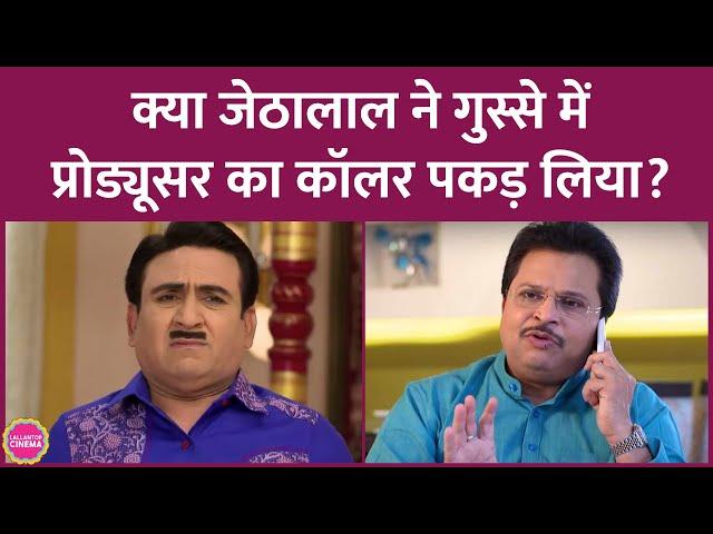 Taarak Mehta के सेट पर Dilip Joshi और Asit Modi की बहस वाली खबरों पर एक्टर ने क्या कहा