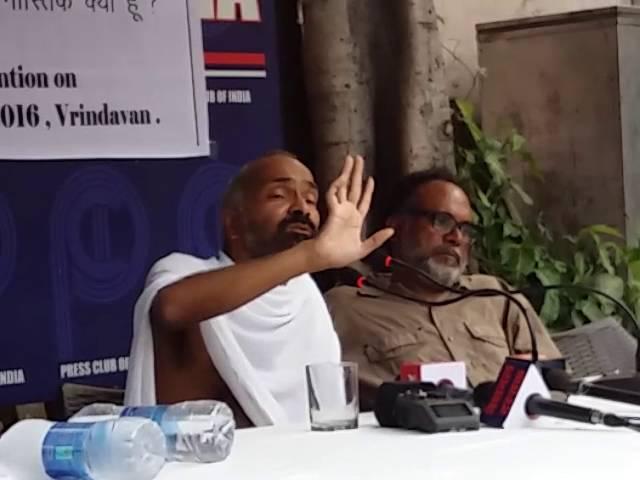 2 नास्तिक होना क्यों जरूरी है swami balendu