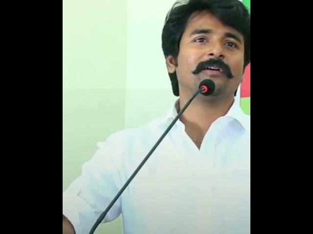 Sivakarthikeyan Anna in motivation speech || Sivakarthikeyan SK fc