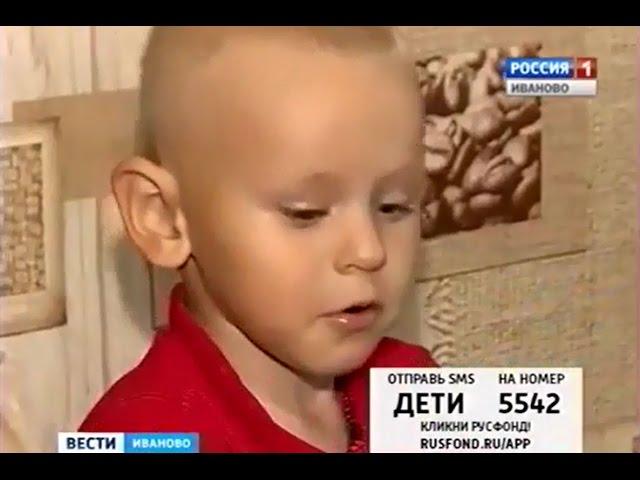 Глеб Белый, 2 года, акушерский паралич слева, требуется операция