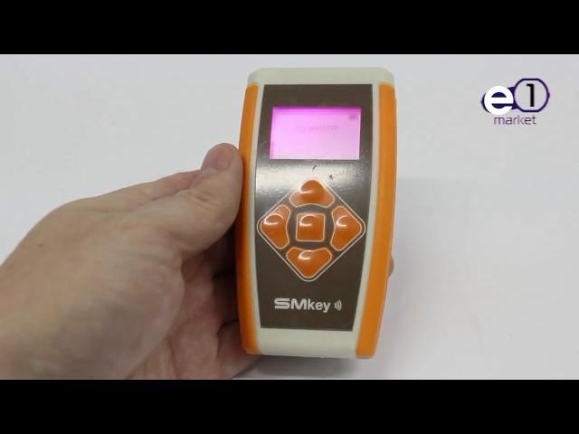 Дубликатор smkey для копирования карт, брелков RFID Mifare