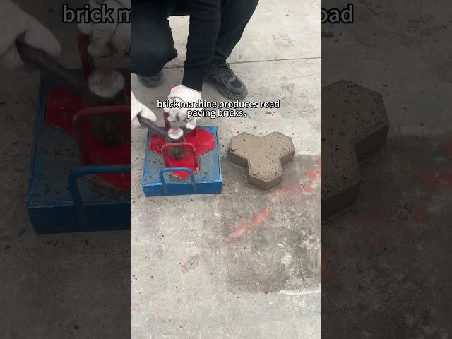 Iron electric manual mold brick making machine#paving brick machine #blocks