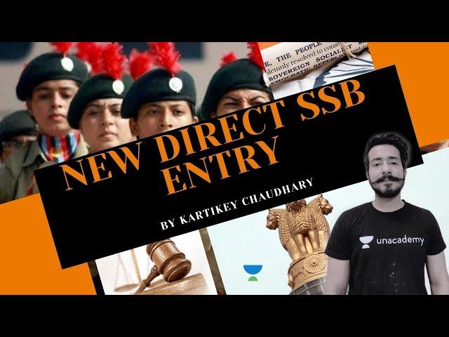 New Direct SSB entry | NCC | NDA | CDS |  Kartikey Chaudhary