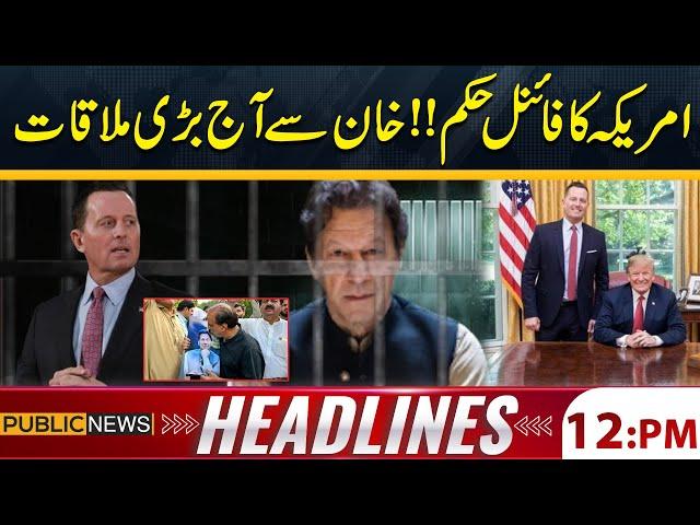 Final Decision from the US! Major Meeting with Khan Today | PTI Negotiations With | 12 PM Headlines