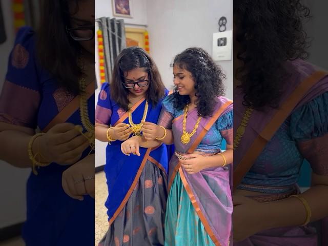 Ma intlo Varalakshmi Pooja ️ #ishqyouall #swv #telugu #funny #comedy #telugu #shorts