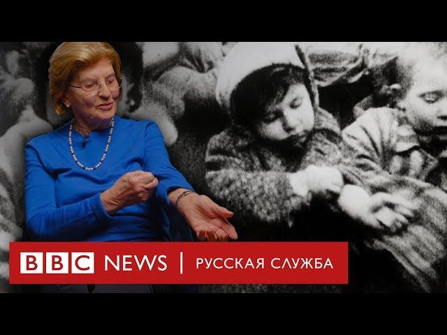 The Holocaust: Last Witnesses | BBC Documentaries