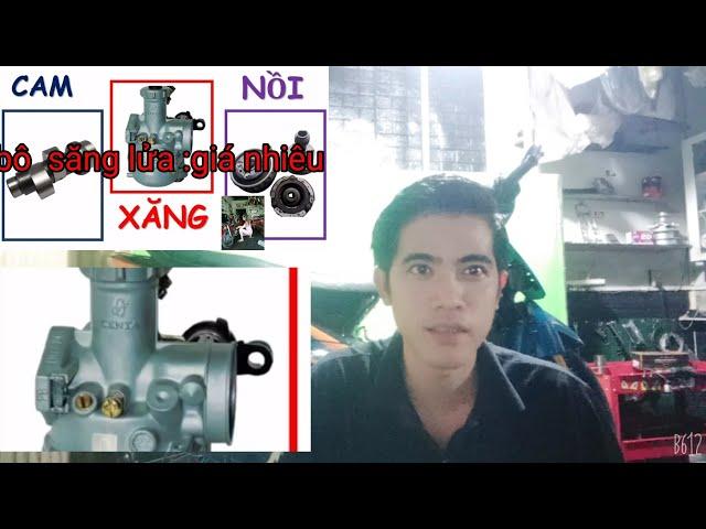 Cam xăng nồi = bô xăng lửa là gì