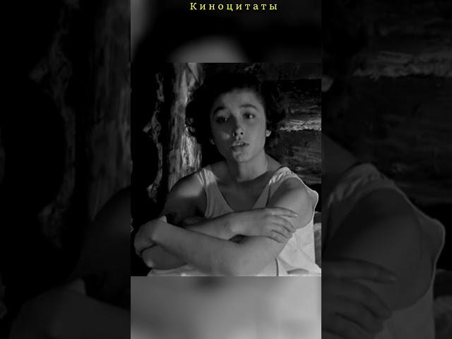 Я Вас любил «А зори здесь тихие» #shorts #shortsvideo