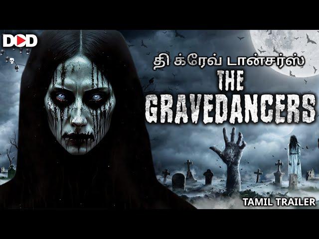 THE GRAVEDANCERS - Tamil Trailer | Live Now For Free | Download App | Dimension On Demand DOD