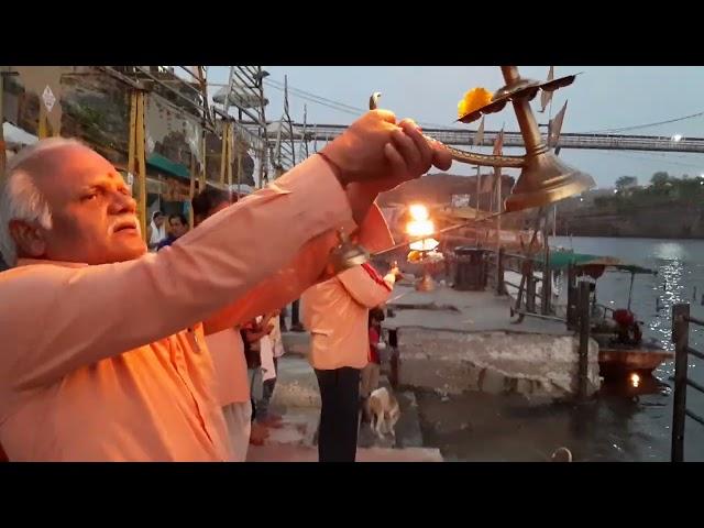 ओम्कारेश्वर से माँ नर्मदा आरती / MAA NARMADA AARTI/Omkareshwar/sk10 Bhakti