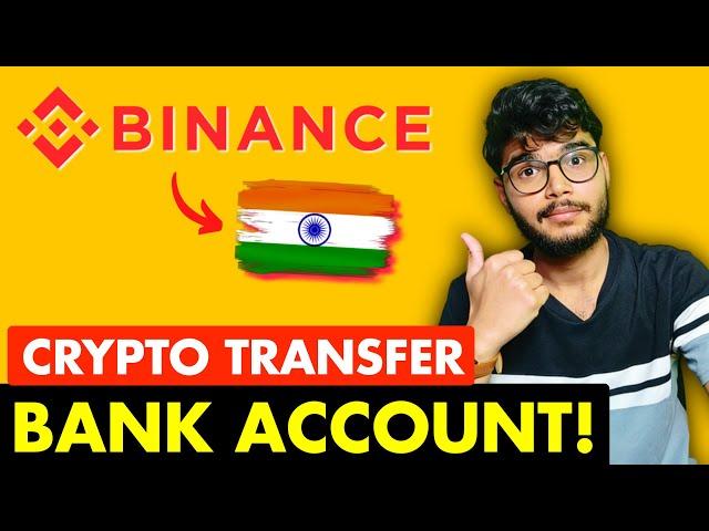 Binance to Bank account fund transfer | How to withdraw in Binance | Binance withdrawal