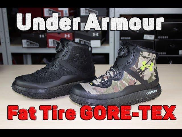 Обзор ботинок Under Armour Fat Tire GORE-TEX