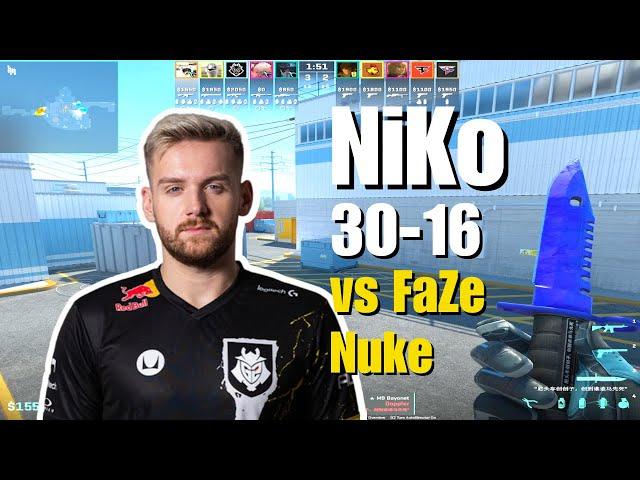 【CS2 POV】G2 NiKo (30-16) vs FaZe (nuke) | BLAST Premier World Final 2023