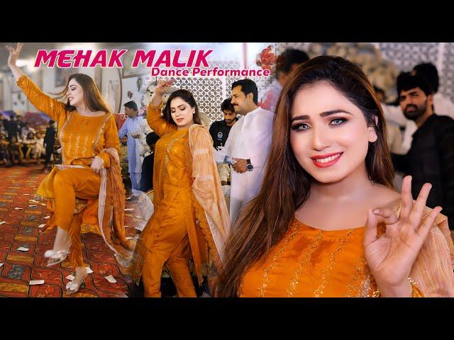 Tu Jay Manu Milan Maray Shahar Awain Haa | Mehak Malik Dance Performance Official Video