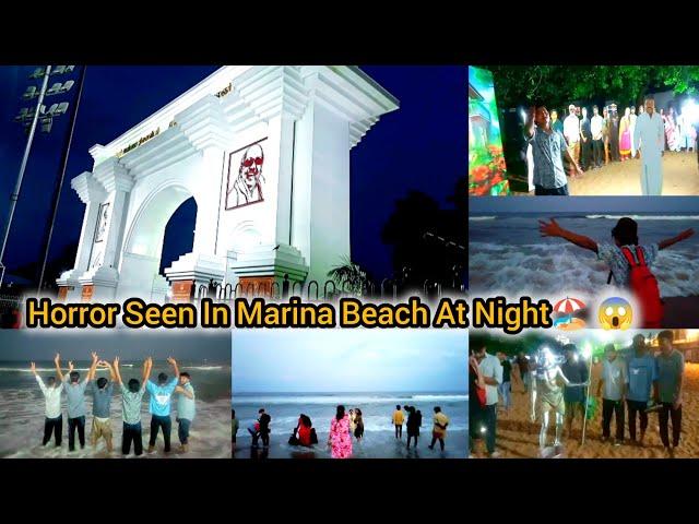 A Night at Marina Beach: The Soul of Chennai️️|| Cits Hostel To Marina Beach Vlog#channai