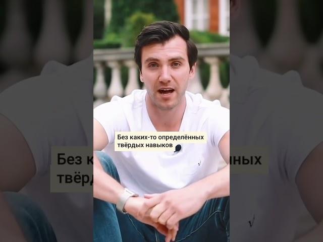 Развивать нетворкинг — первое, что нужно делать для развития. А вы как поступаете?