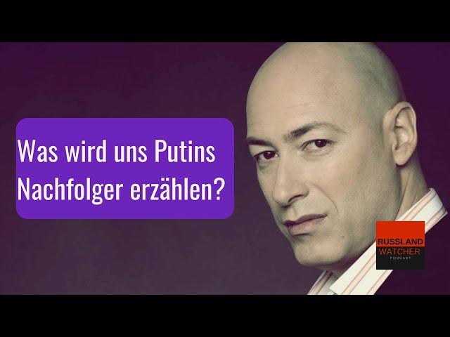 Gordon über Putins Nachfolger und die Geschichte, die sie uns erzählen werden