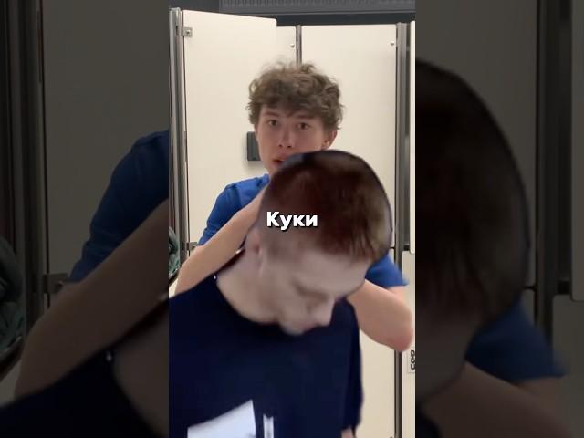 Захар Крамбл куки. Уровень ударной техники