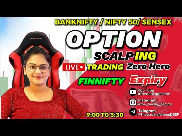 LIVE TRADING NIFTY50  BANKNIFTY || 5 NOV || #thetradingfemme #nifty50 #banknifty #livetrading