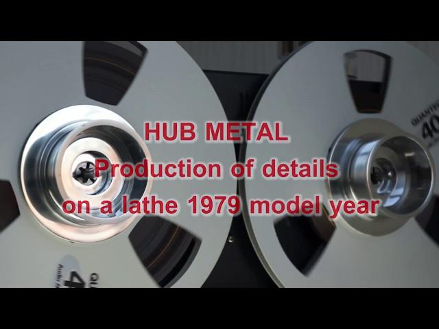 NAB METAL REEL TO REEL #2018