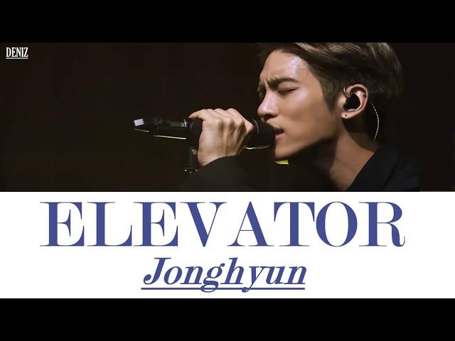 Jonghyun- Elevator. ПЕРЕВОД НА РУССКИЙ/ТЕКСТ/КИРИЛЛИЗАЦИЯ/КАРАОКЕ