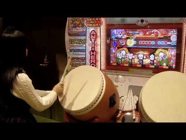 太鼓の達人 ホワイト エンジェルドリーム(裏) 全良