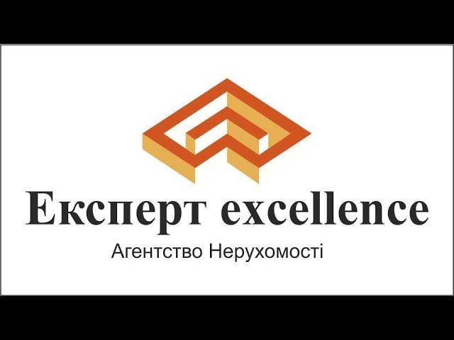 Продать недвижимость нерезидентов Украины