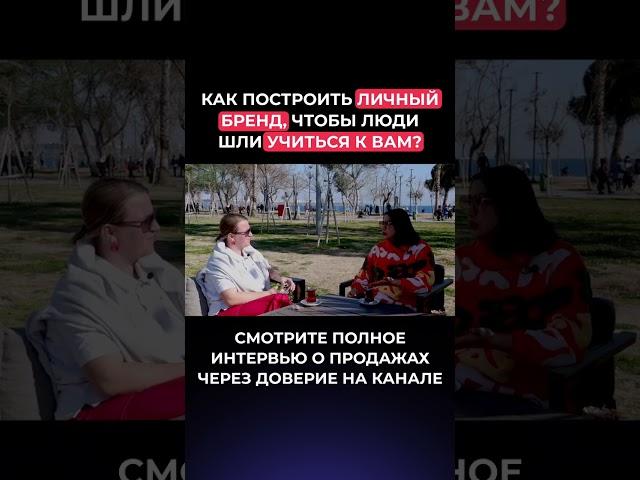 Ссылка на полное видео в первом комментарии