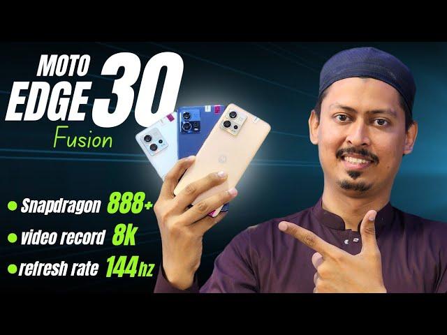 "Moto Edge 30 Fusion – Style Bhi, Speed Bhi! Naya Phone, Zabardast Performance!"