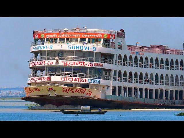 Dhaka Barisal route Queen M.V. Surovi-9 Passenger Ship | Luxurius Passenger Ship Surovi-9 Launch