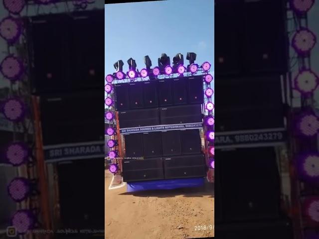 SRI SHARADA SOUNDS BEEJADI