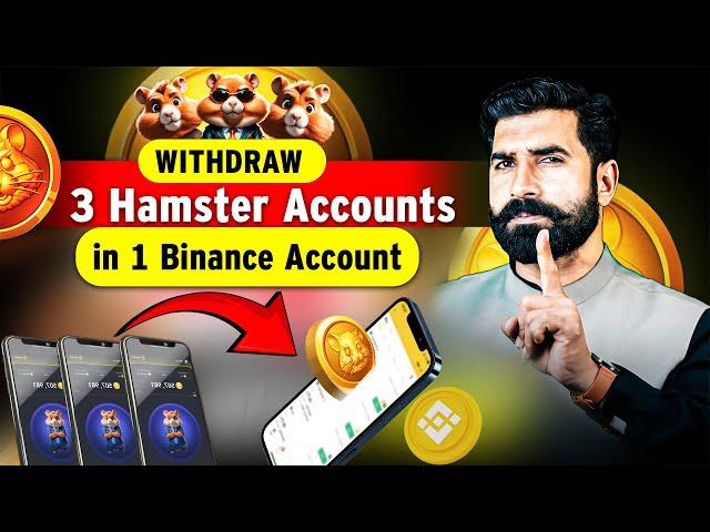 How to Transfer Hamster Coins to Binance Easy Steps with Deposit Address and HMSTR Memo | Albarizon