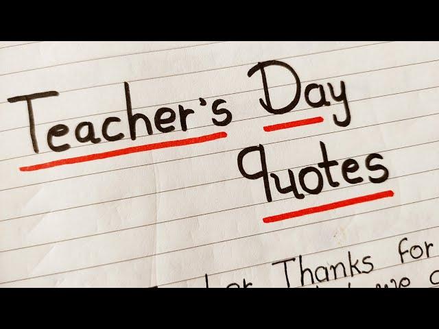Teacher's day quotes/best quote for teacher's day/english quote/AJ pathshala/