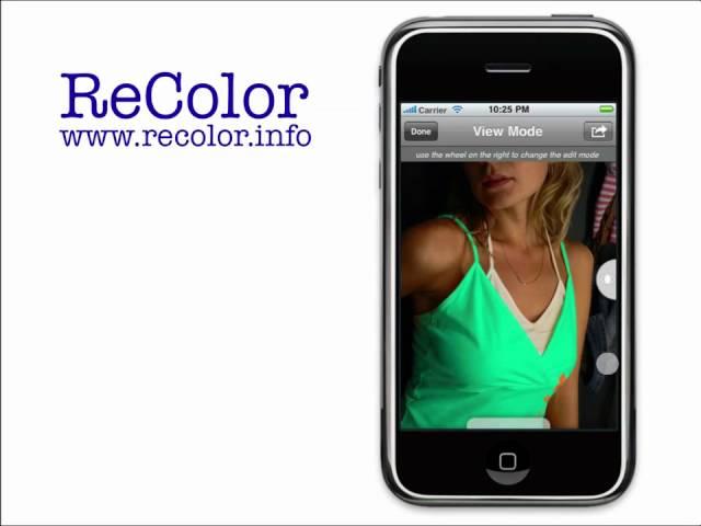 ReColor App Walkthrough