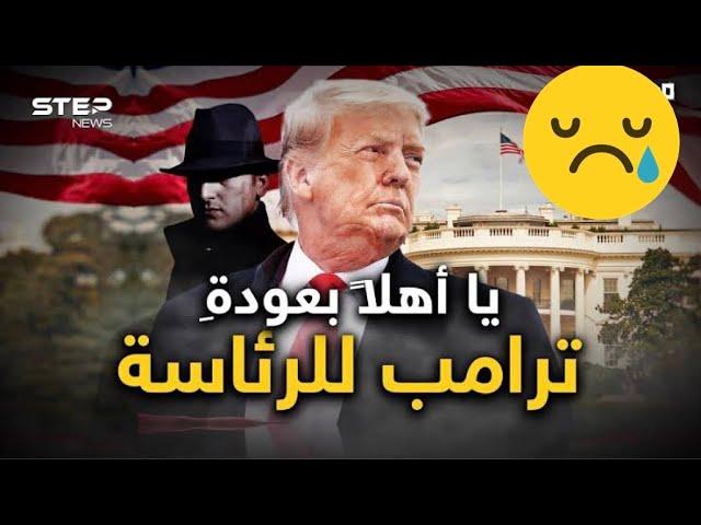 نهاية العالم و النبؤات ! علي الحسيني و معلومه مدويه