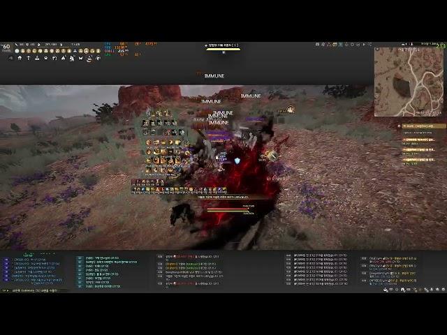 Deadeye - Darkseekers' retreat BSR 1cycle  데드아이 침소 흑정 1싸이클 (6젠)