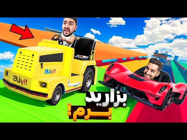 این کثیف ترین جی تی ای فیس تو فیس عمرم با بچه ها بود !! 