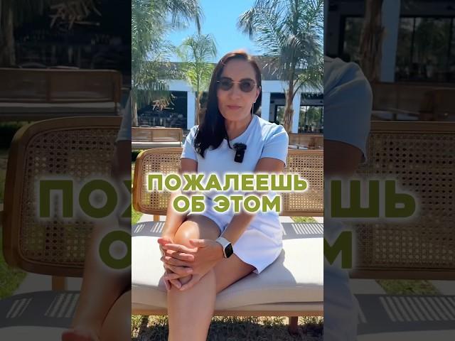 Я хотела бы знать это до 30 лет #возраст #здоровье #молодость