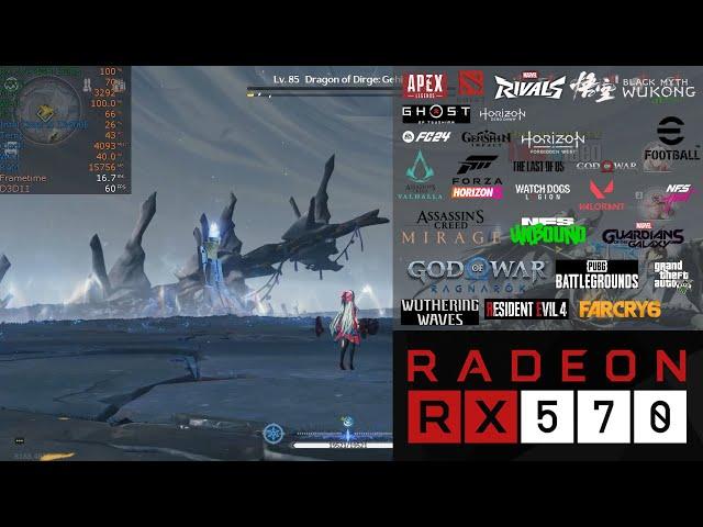 Radeon RX570 4GB game test, still good for 2025?